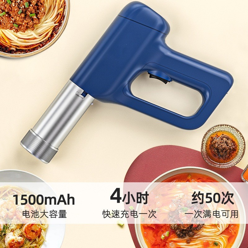 手持面条机家用压面机全自动小型电动压面条机多功能挤面条枪