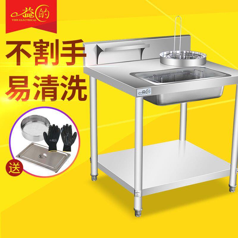 益的商用不锈钢裹粉台手动炸鸡裹粉台汉堡裹面机汉堡店设备裹厂家