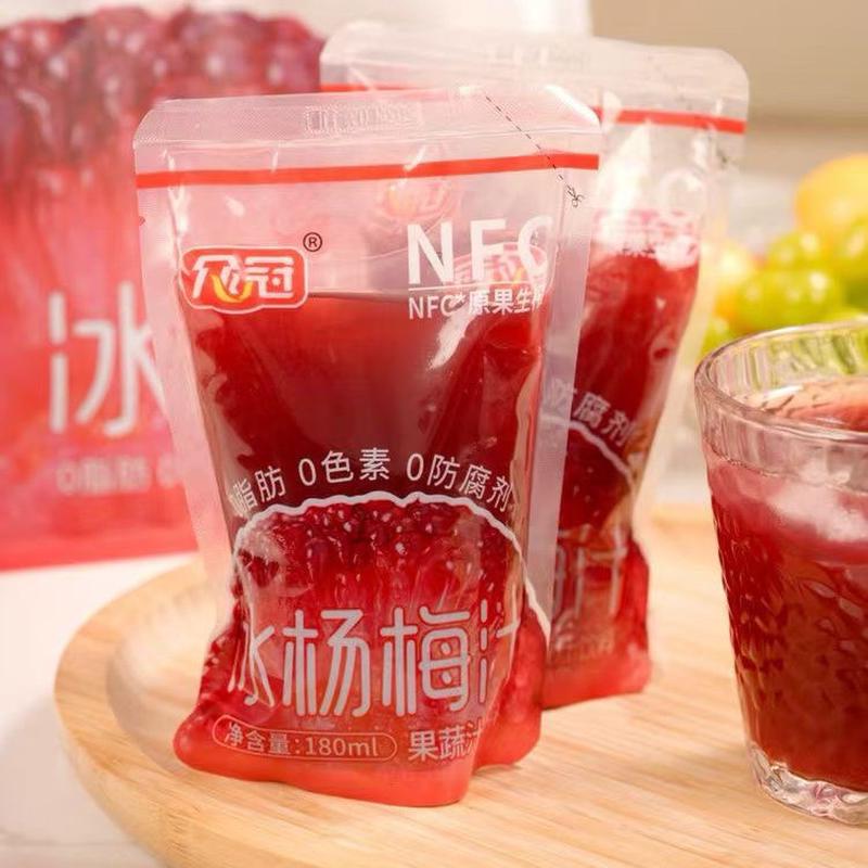 众冠杨梅汁180ml*5袋冰杨梅NFC果汁果蔬汁饮料小包装酸甜夏日饮品