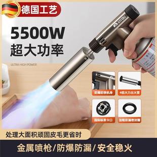 手持打火器喷枪 德国家用喷火器烧毛枪喷火烤枪气罐烧猪脚毛枪卡式