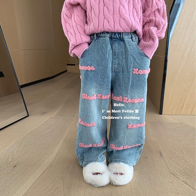 粉色毛巾绣牛仔阔腿裤超嗲宝宝宽松秋装洋气小童春秋,童装/婴儿装/亲子装,裤子,淘宝优惠券,粉丝福利购,淘宝优惠卷