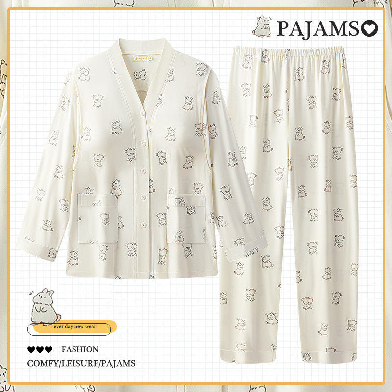 带胸垫纯棉月子服夏季薄款产后孕妇睡衣哺乳春秋产妇喂奶衣居服,孕妇装/孕产妇用品/营养,家居服套装,淘宝优惠券,粉丝福利购,淘宝优惠卷