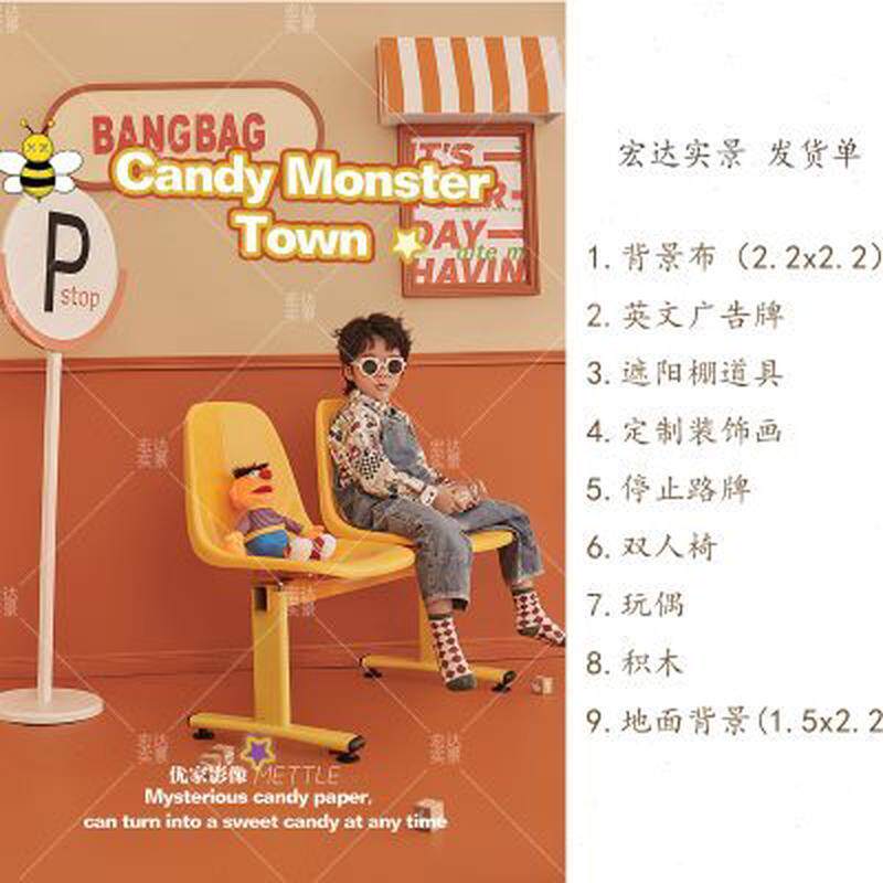 儿童实景影楼摄影棚拍照道具展会实景新款设计影楼拍照道具宝宝