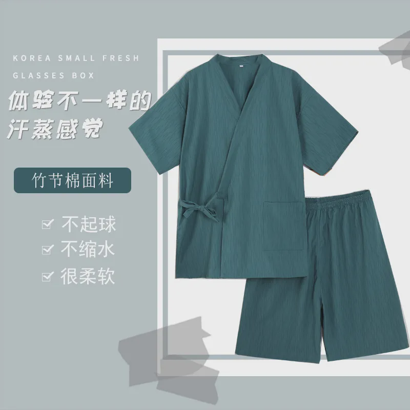 2024新款汗蒸服男款棉和服开衫浴袍洗浴足浴按摩服桑拿服女士睡衣,居家布艺,汗蒸服,淘宝优惠券,粉丝福利购,淘宝优惠卷
