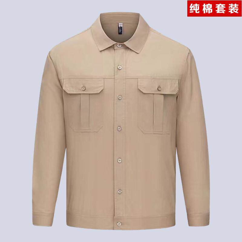夏季江苏省国家电网全棉工作服棉套装电力工装供电局电业劳保厂家