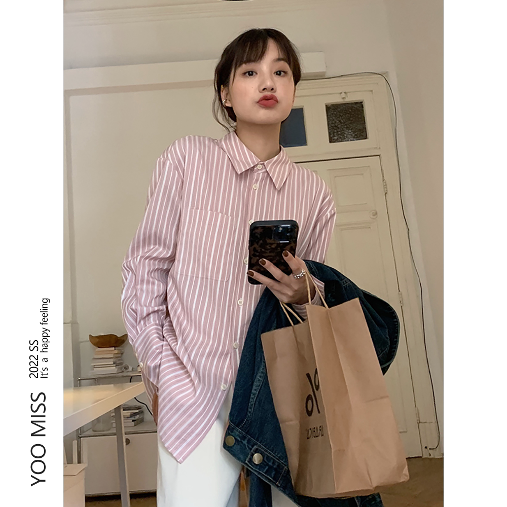 粉色竖条纹衬衫女春秋小个子叠穿内搭设计感小众法式长袖