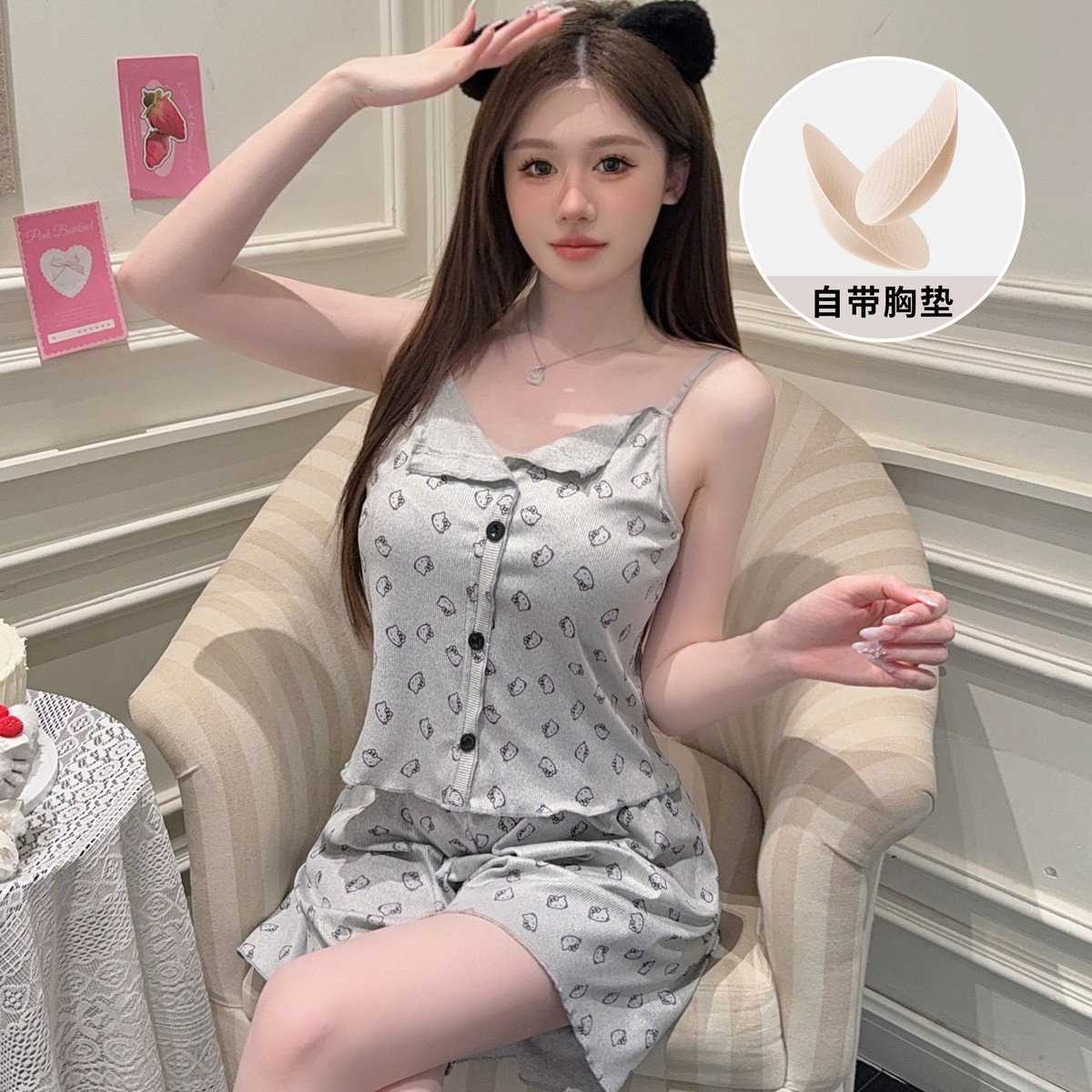 新品莫代尔睡衣女2025新款带胸垫夏季凉感吊带简约修身薄款家居服