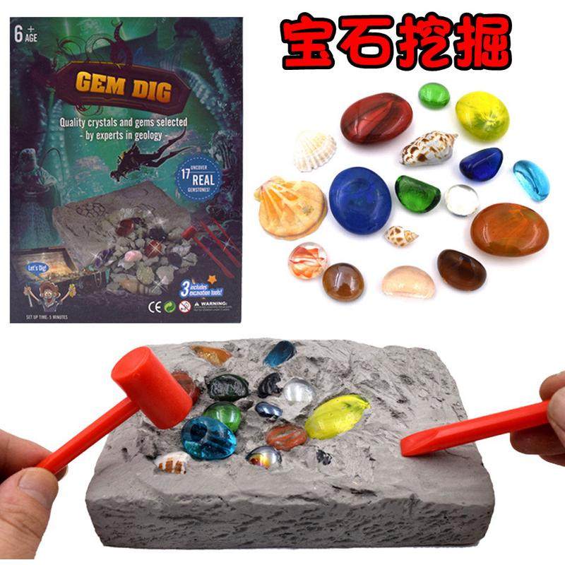 儿童生日幼儿园礼物男生小朋友奖励六一小学生奖品玩具全班,节庆用品/礼品,创意礼盒/礼品套组,淘宝优惠券,粉丝福利购,淘宝优惠卷