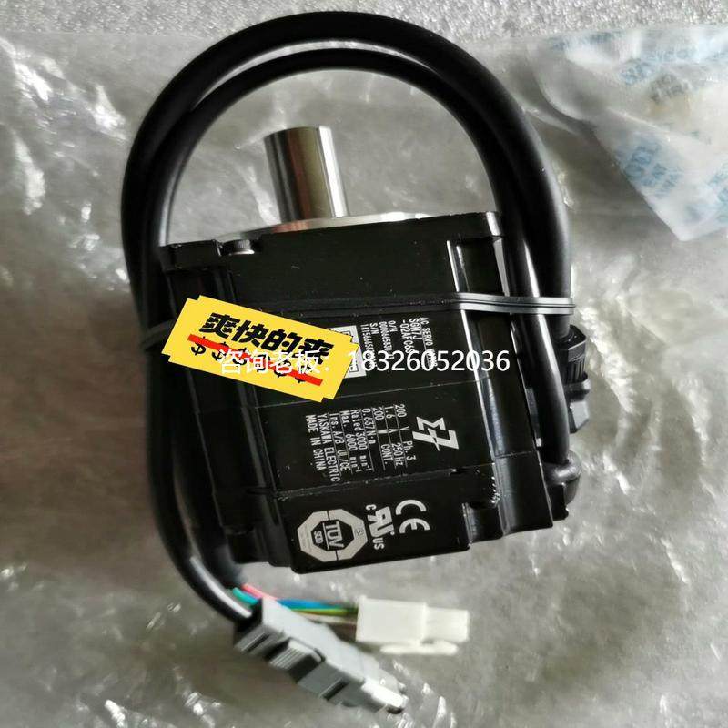 拍前询价询价~安川伺服电机SGM7J-02AFC6S，200W余货没有包装议价