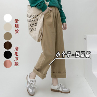 卡其色阔腿工装裤女秋冬款日系小个子宽松直筒休闲长xs码