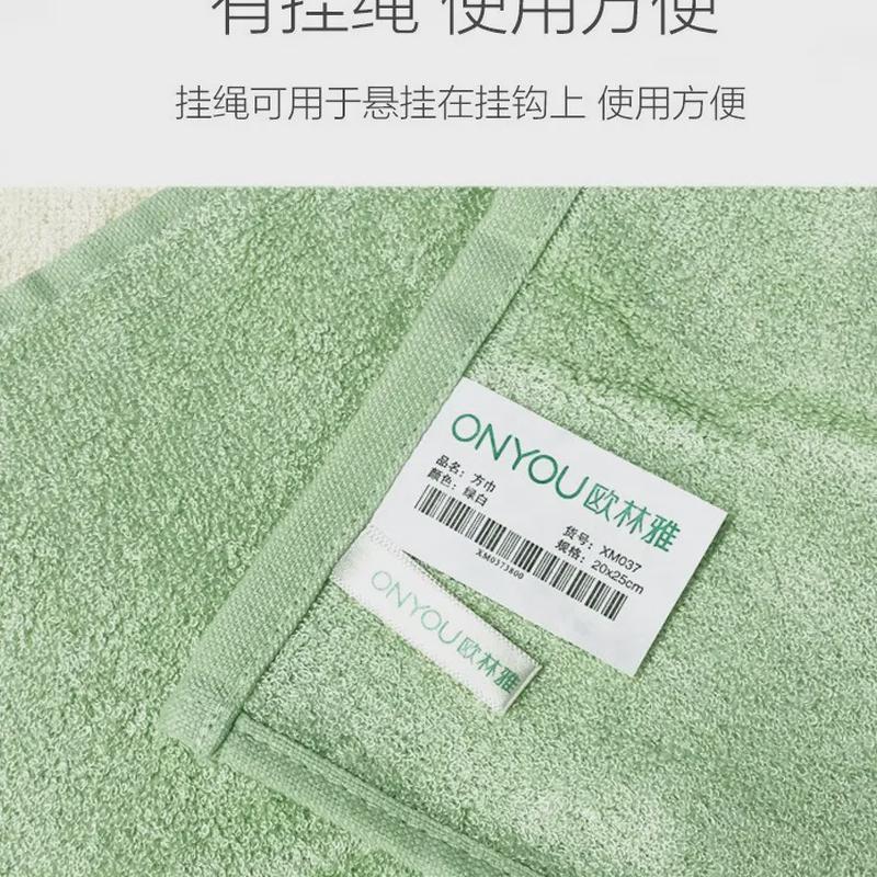 9QXC5条竹纤维小毛巾少儿方巾竹炭女洗脸吸水面巾家用大毛巾