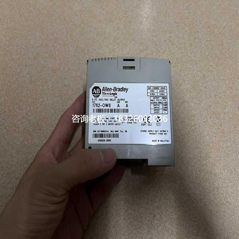 拍前询价询价~AB罗克韦尔模块1762-OW8，成色如图，功能正常议价