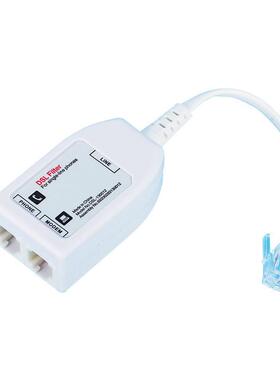 130012 供应ADSL宽带电话分离器 美规电话语音分离器 ADSL分配器