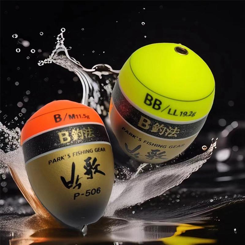 artinus艾特纽斯矶钓浮波钓b新型法海钓漂p-506