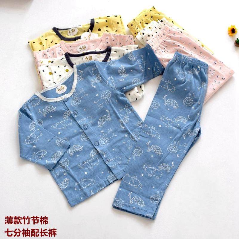 帅鹿儿童空调家居服套装夏季男宝宝竹节棉薄款七分袖长裤防蚊,童装/婴儿装/亲子装,家居服套装,淘宝优惠券,粉丝福利购,淘宝优惠卷