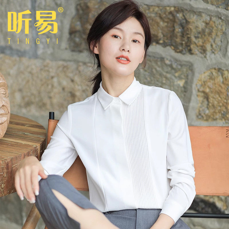 白色衬衫女长袖风琴褶职业装工作服气质高级工装正装女士衬衣