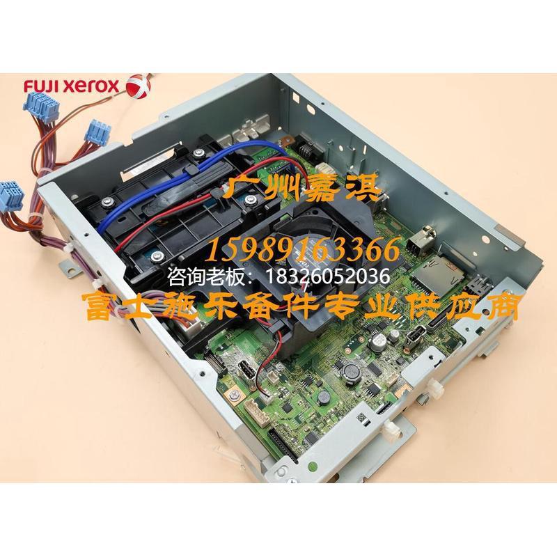 拍前询价富士施乐V C2263 C2265 C2260 五代 四代主板 MCU板 电源