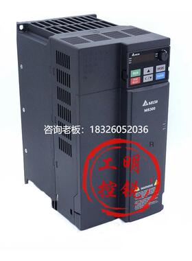 拍前询价台达DELTA变频器MS300系列VFD1A6/2A5/4A8MS11ENSAA 1P/1