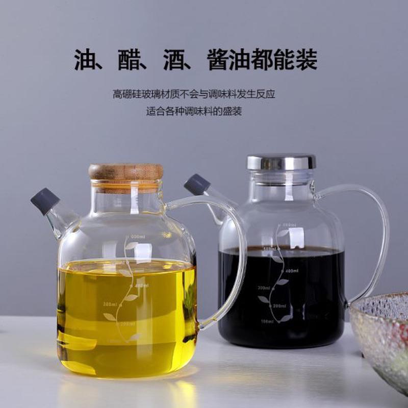 调鹏玻璃刻度油瓶防漏储用壶带酱油欧式高装厨房味硅油瓶油罐醋