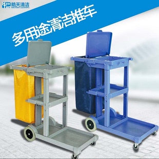 011多用途带盖加厚垃圾推车酒店餐馆餐厅清洁收集车手推车 皓天d