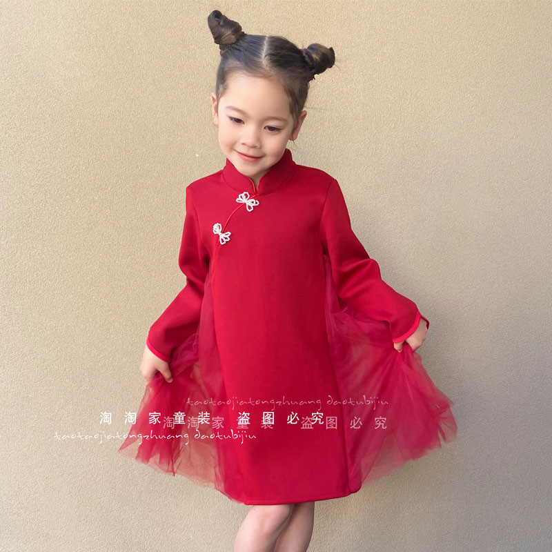 中国风超仙女宝宝红色春秋儿童洋气女宝宝蕾丝裙
