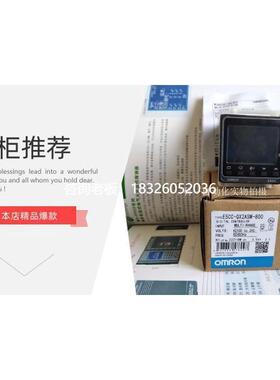 拍前询价正品温控仪E5CC-RX2ASM-800 E5CC-QX2ASM-800 E5CC-CX2AS