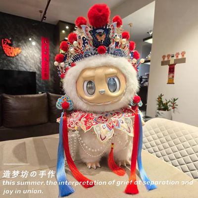 阴晴天使娃衣labubu衣服搪胶58cm拉布布大娃zimomo大首领公仔配饰