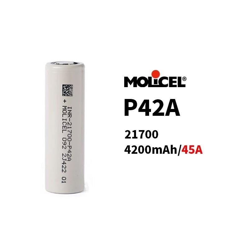 价格优势魔力P42A 4200mah 45A 21700锂离子电芯 MOLICEL无人机