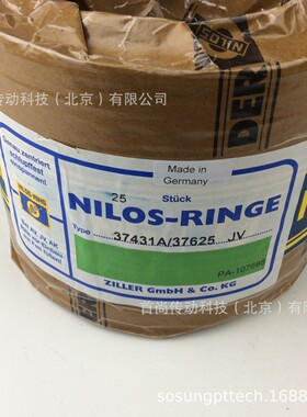 99600/99100AV NILOS-RINGS尼罗斯环轴承盖 HM237535/HM237510DAV