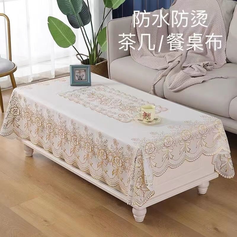 桌布防水防油防烫免洗茶几垫长方形餐桌烫金蕾丝简约pvc塑料台布