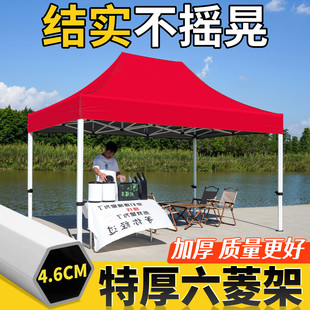 四脚防雨帐篷户外雨棚摆摊专用遮阳棚布遮雨四角太阳大伞伸缩折叠