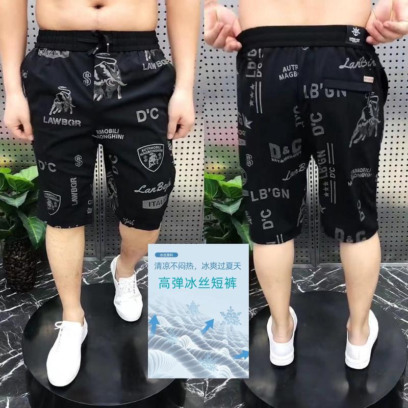 1199冰丝潮流印花网红男夏季外穿运动休闲薄款宽松沙滩裤五分