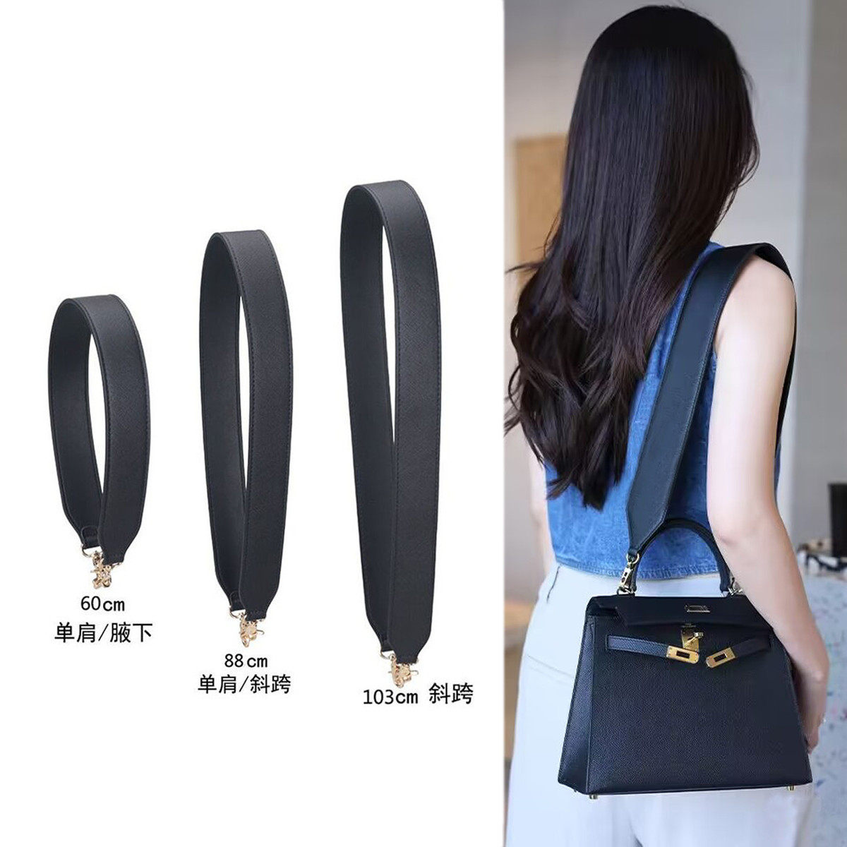 黑色包带替换宽肩带包包带子单买单肩腋下包肩带配件包袋斜挎带子,服饰配件/皮带/帽子/围巾,包带,淘宝优惠券,粉丝福利购,淘宝优惠卷