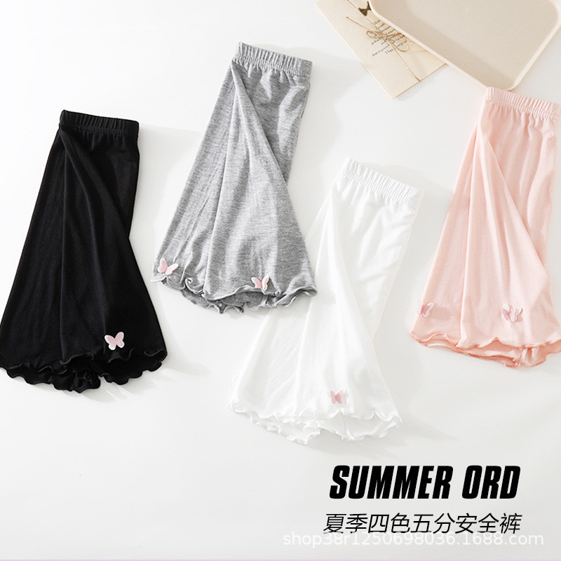 女童五分裤夏季薄款中裤子儿童洋气夏装七分宝宝莫代尔打底裤外穿