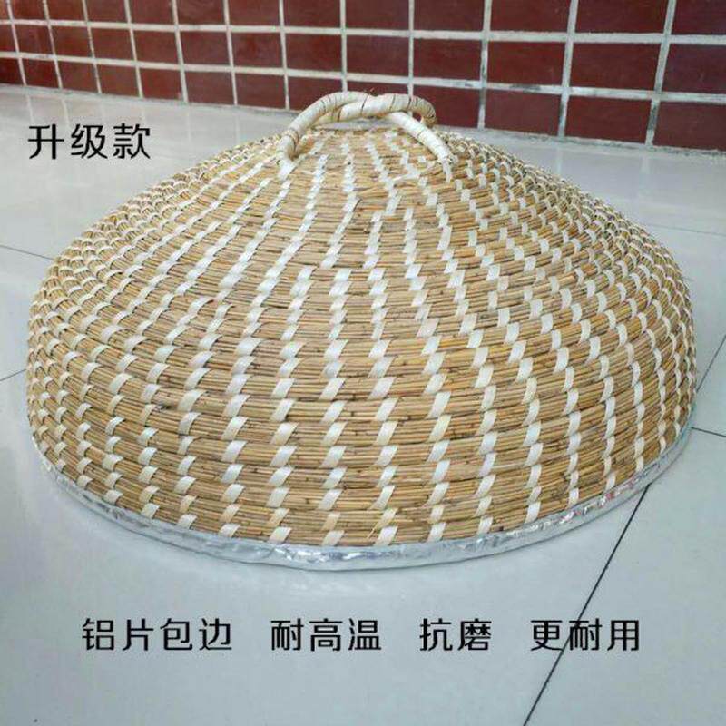 高档台高炖柴六七八盖鱼灶家用草编盖芦苇铁锅草帽手工印蒸锅大锅