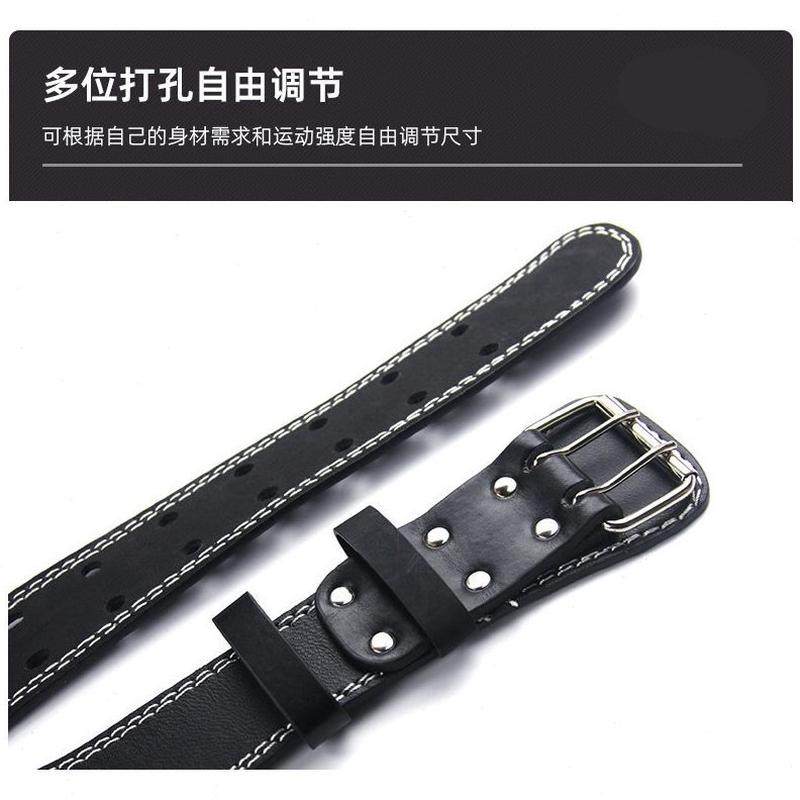 硬健身造革哑铃支撑训练举重人加压深蹲运动腰带护腰带护具拉,运动/瑜伽/健身/球迷用品,运动护腰,淘宝优惠券,粉丝福利购,淘宝优惠卷