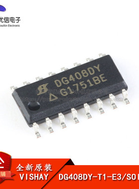 原装DG408DY-T1-E3/SOIC-16 单路8通道高性能CMOS模拟多路复用器