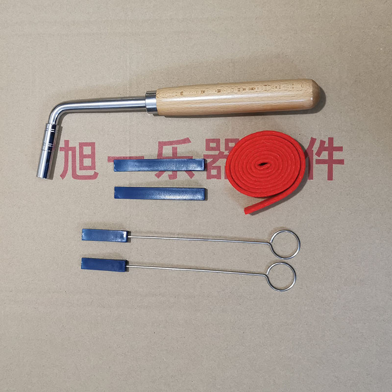 钢琴调律扳手调音整理维修专用大扳手套装实木柄弯杆