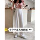 145宽松直筒长裤 小个子白色裤 女150显高垂感休闲拖地裤