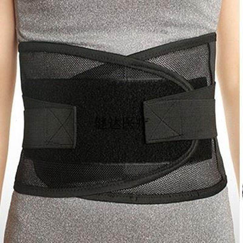 钢板护腰带腰围固定透气腰围男女固定腰部士带,运动/瑜伽/健身/球迷用品,其他运动护具,淘宝优惠券,粉丝福利购,淘宝优惠卷