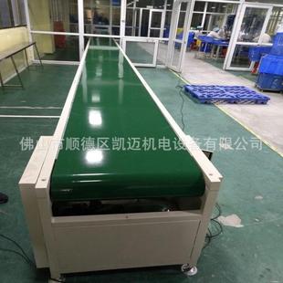 传输带输送机输送线铝金流水线防滑车间线输送带