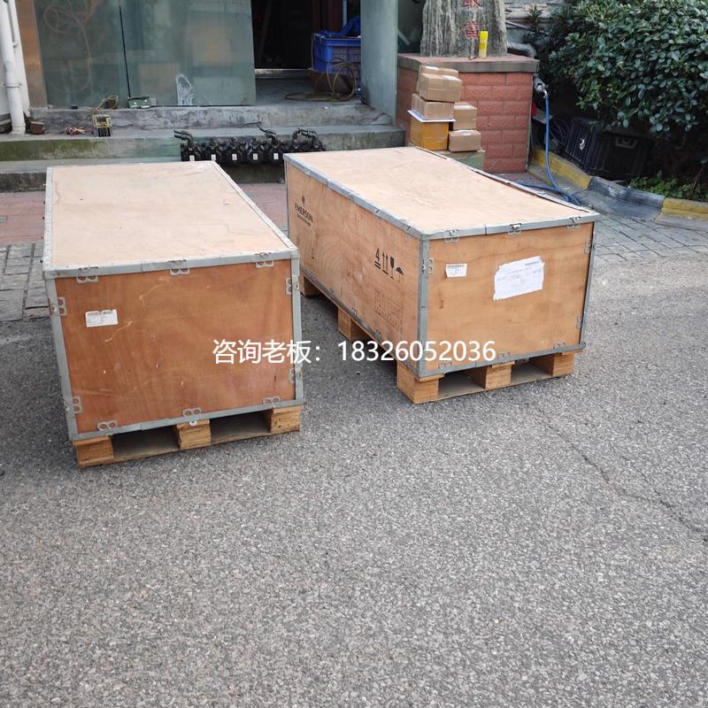拍前询价全新原装艾默生EV2000变频器EV2000-4T1320P质量包好现货