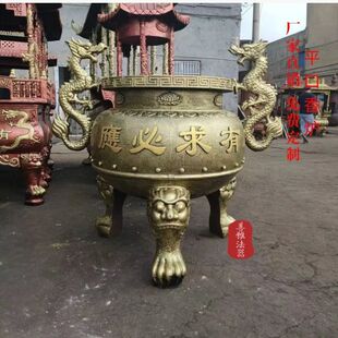 定制寺庙圆形平口铸铁香炉上香家用供奉祠堂铜化宝炉烧纸炉道厂家