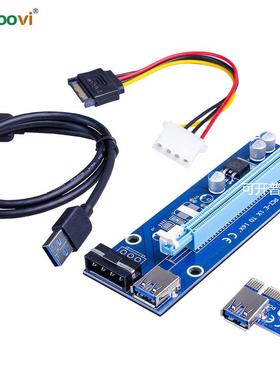 大4PIN电源转接卡Ver006PCIE1x转16x显卡延长线转接线USB3.0