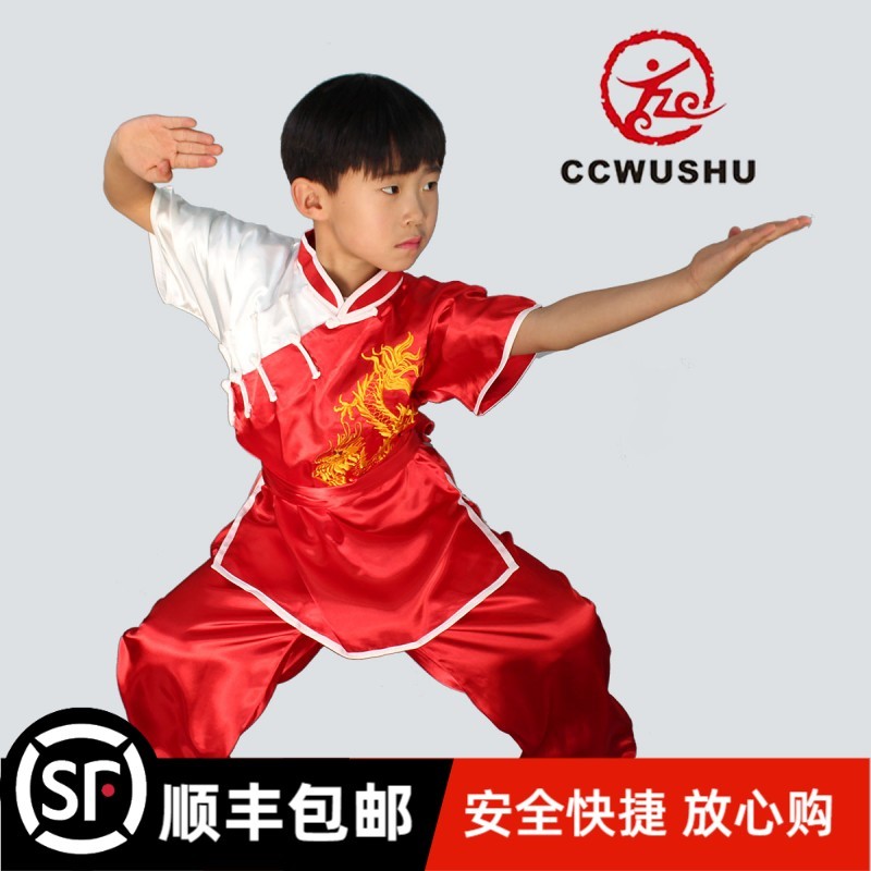 武术服夏季太极服女练功服男中国风儿童训练表演服比赛竞赛服丝绸