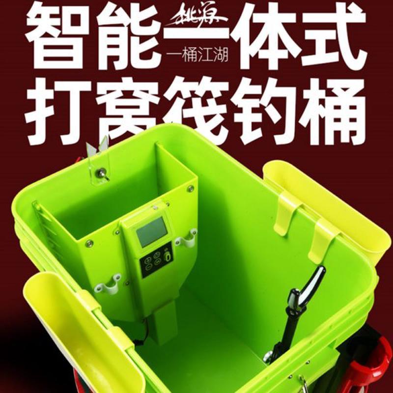 鱼筏钓桃打窝打窝器支架一体式超轻玉米源带水桶打窝器器灯诱
