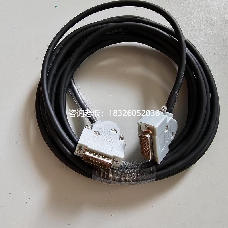 拍前询价西门子RS422/485数据传输线数控机床15针/15针6ES7902-3A