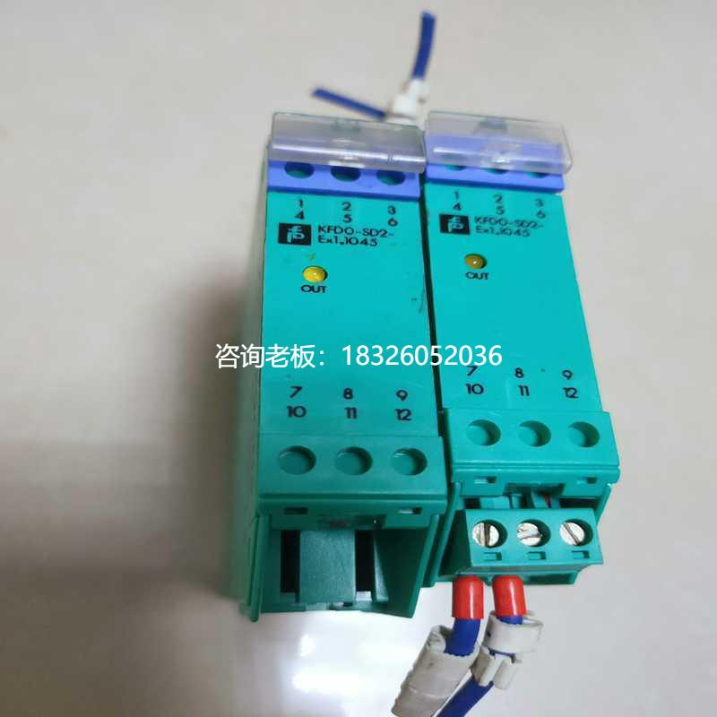 拍前询价询价~KFDO-SD2-Eⅹ1.1045倍福安全隔离栅议价