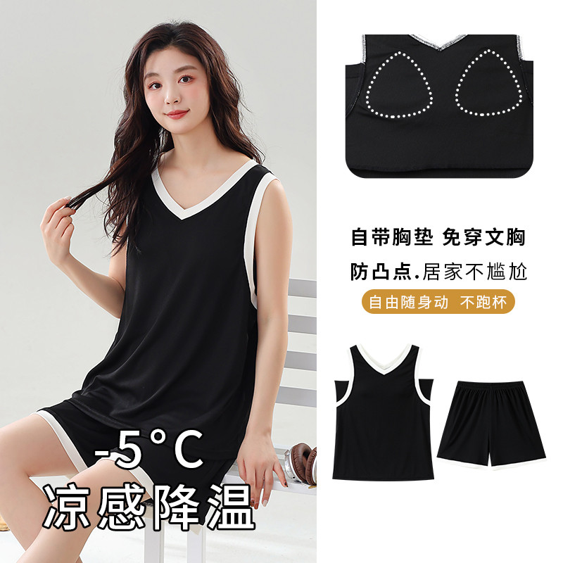 新品女士冰丝背心睡衣套装夏季自带胸垫一体无袖家居服夏天可外穿