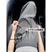 小个子145冰丝速干阔腿裤 155xs 宽松百搭休闲直筒拖地裤 女夏季 薄款